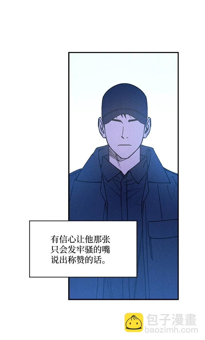 31 我要让他夸我(1/2)-第31话