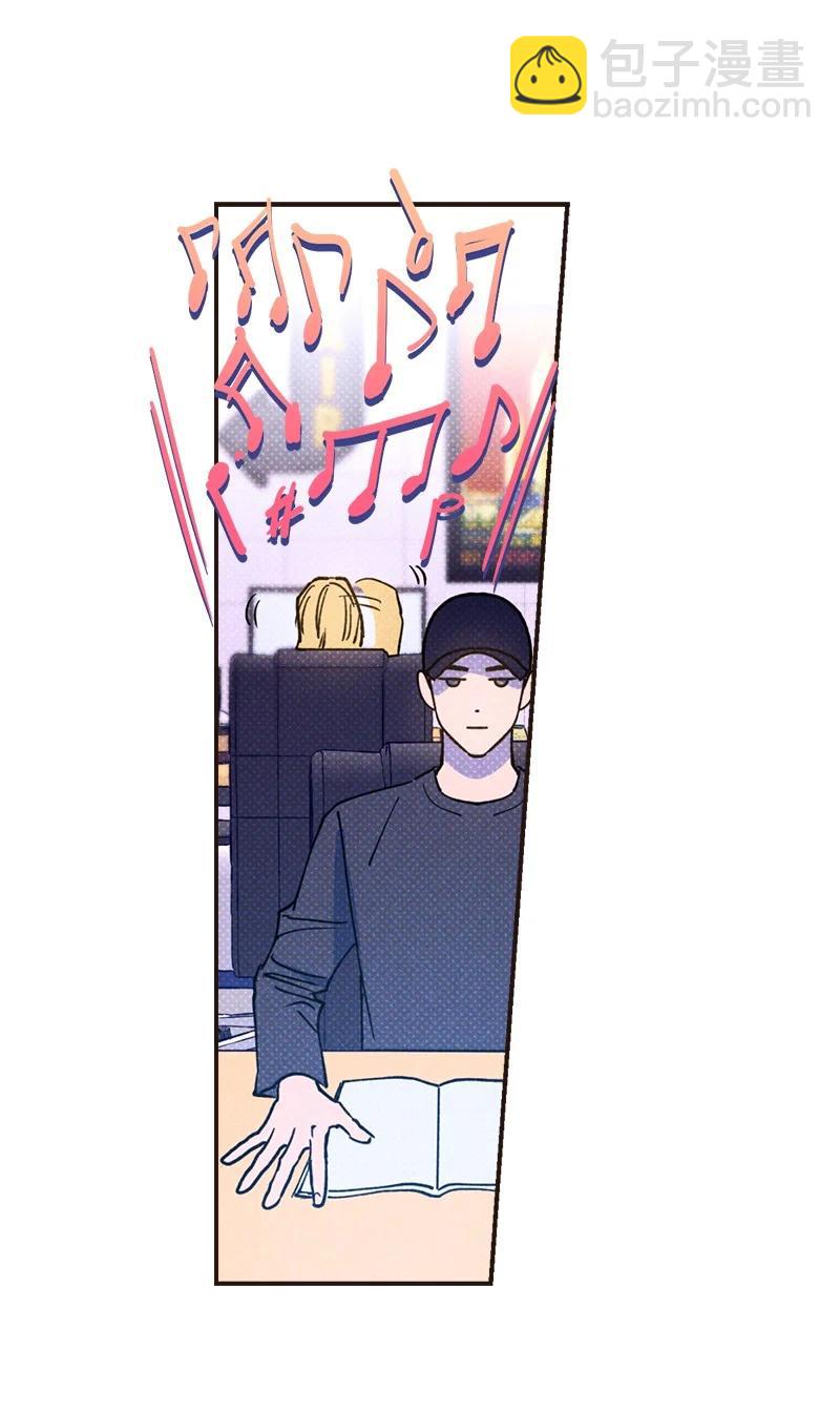 33 去参观我的工作室吧(1/2)-第33话