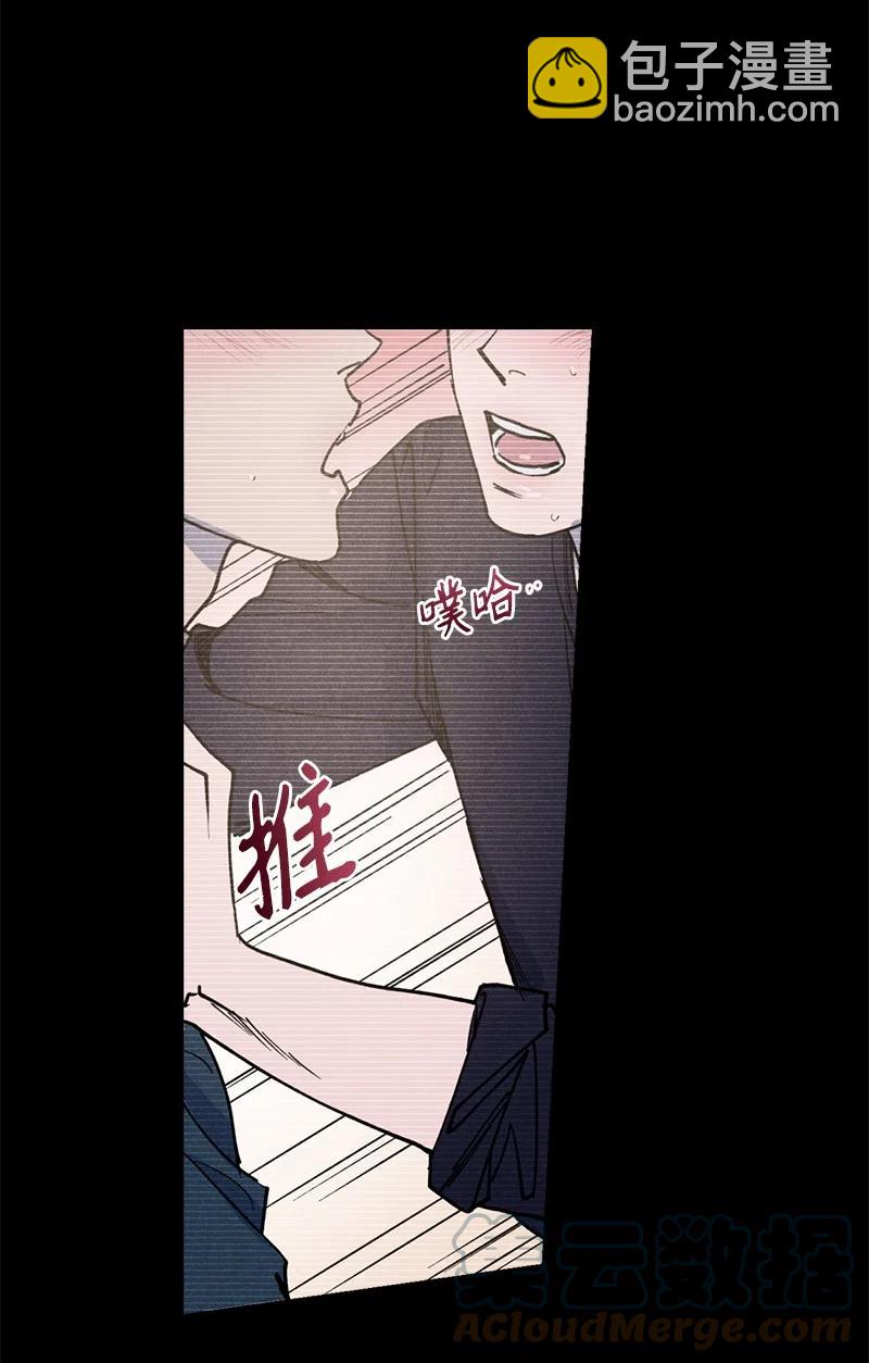 37 二选一(1/2)-第37话