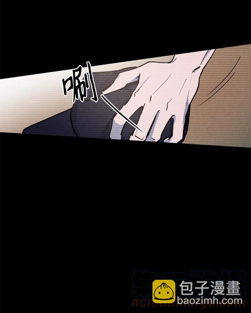 37 二选一(1/2)-第37话