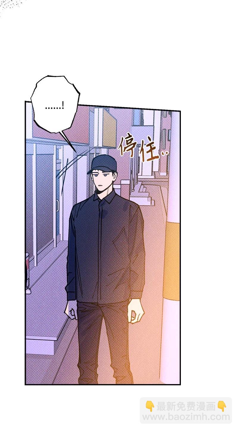37 二选一(1/2)-第37话