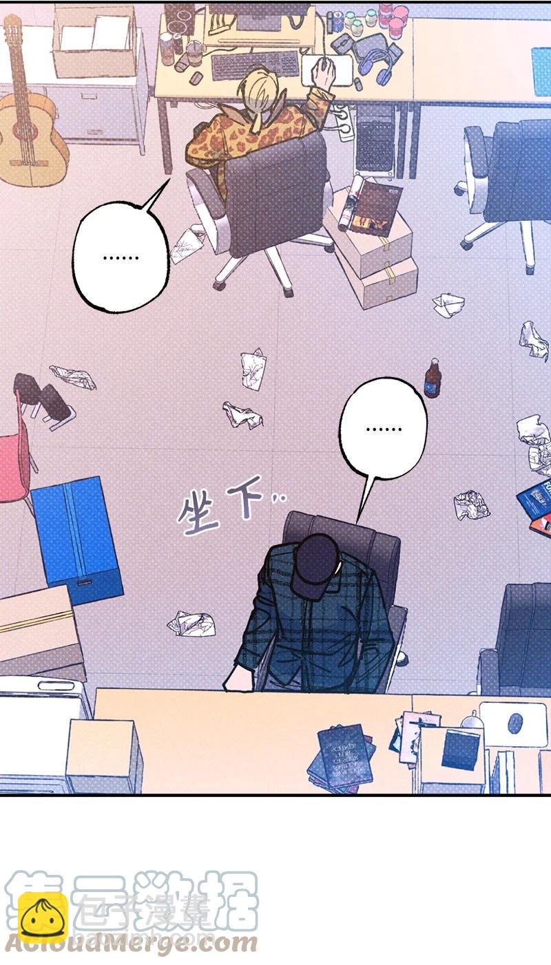 39 我接受你的提议(1/2)-第39话
