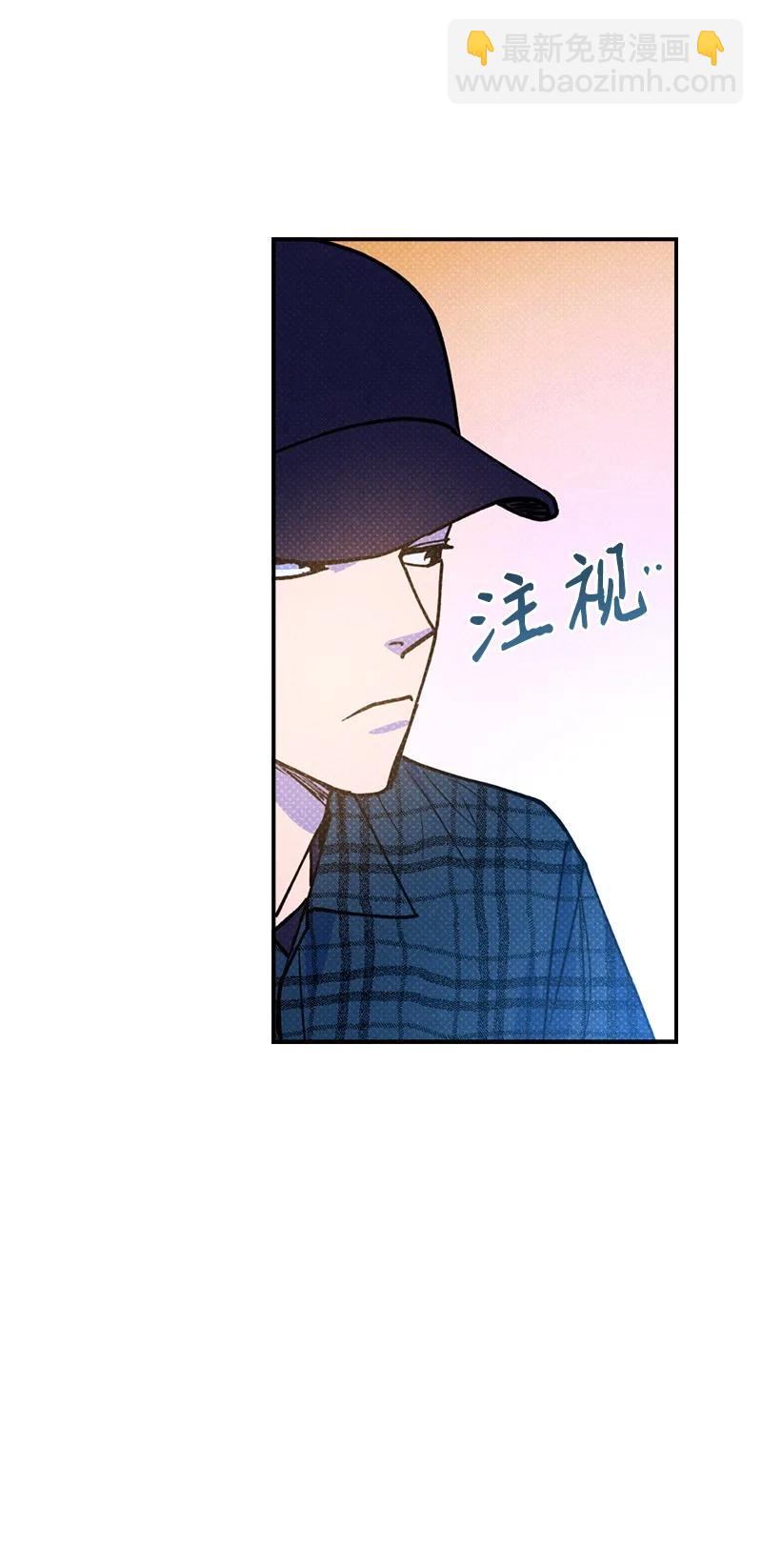 39 我接受你的提议(1/2)-第39话