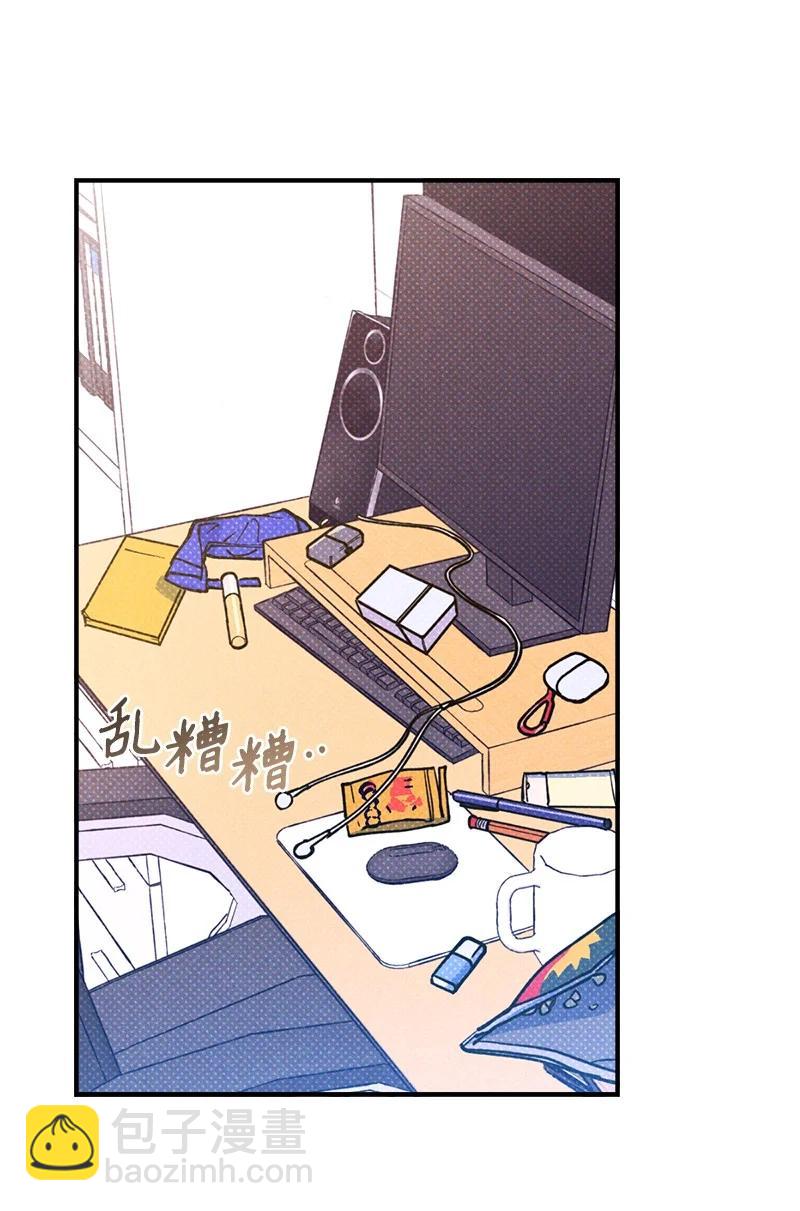 39 我接受你的提议(1/2)-第39话