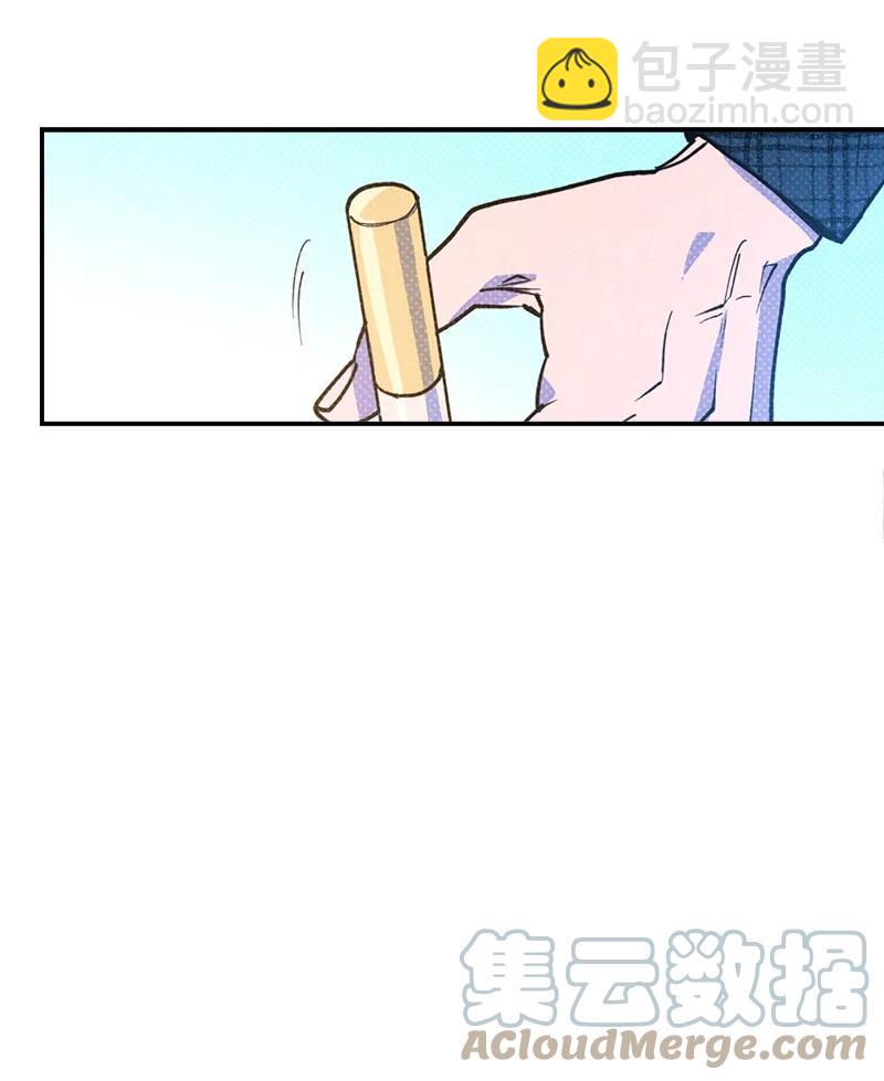 39 我接受你的提议(1/2)-第39话