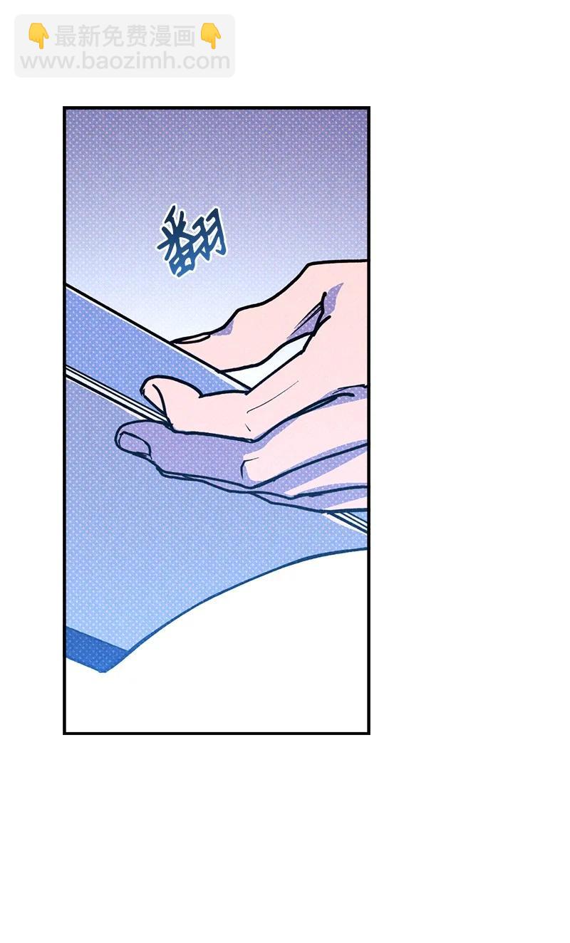 39 我接受你的提议(1/2)-第39话