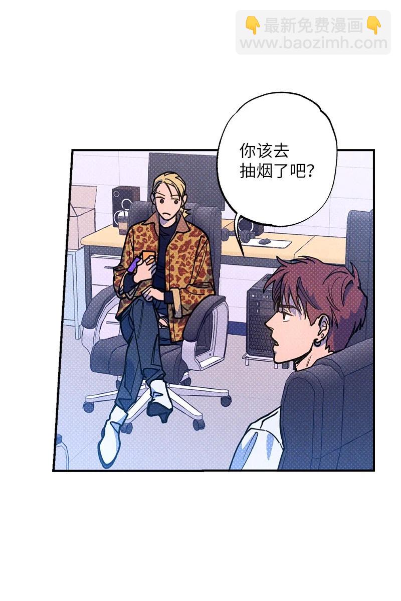 39 我接受你的提议(1/2)-第39话