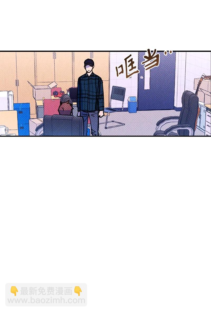 39 我接受你的提议(1/2)-第39话