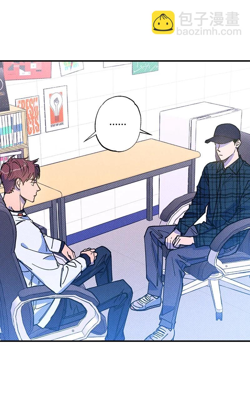 39 我接受你的提议(1/2)-第39话