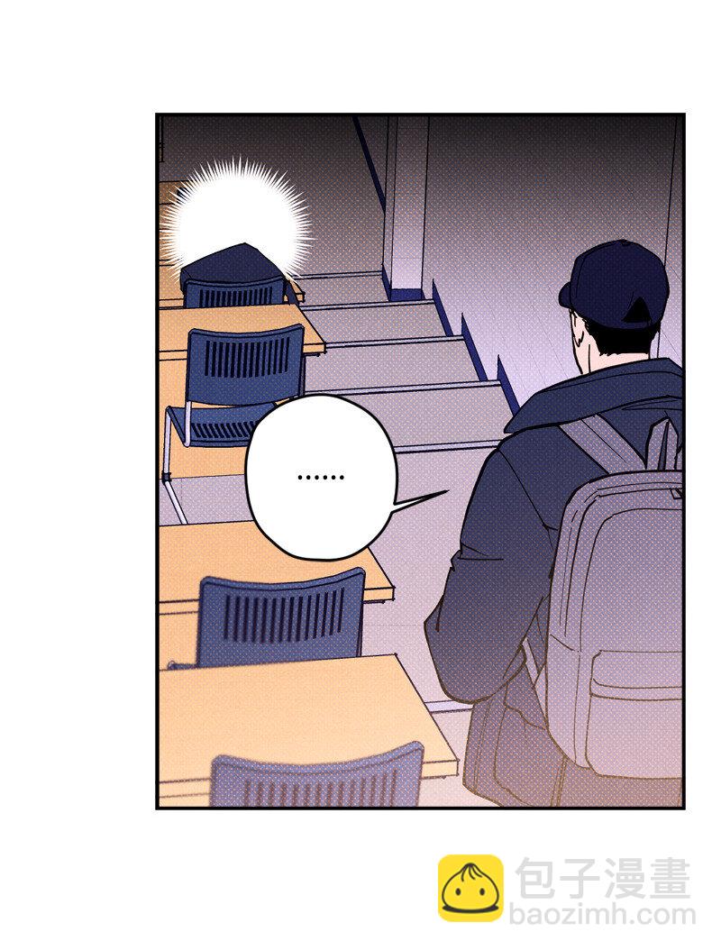5 到底谁才是神经病？(1/2)-第5话