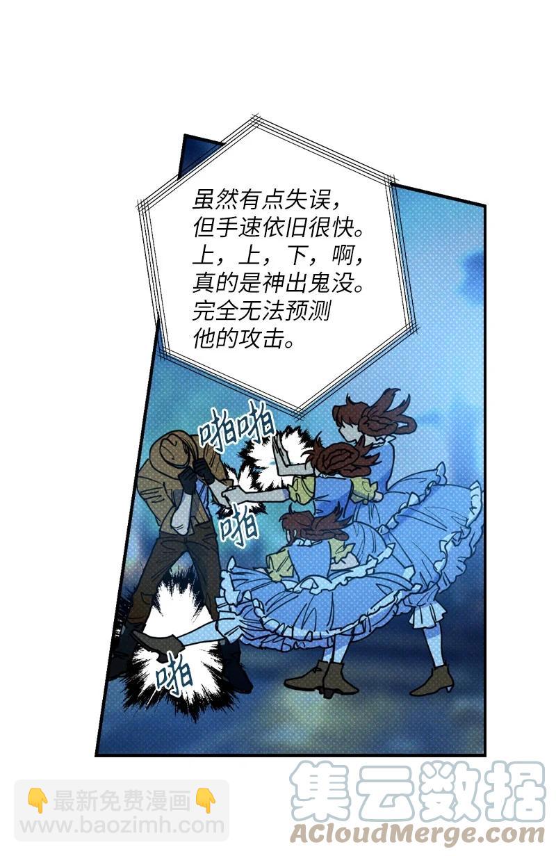 41 我有话对你说(1/2)-第41话