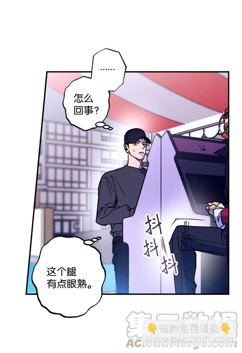 41 我有话对你说(1/2)-第41话