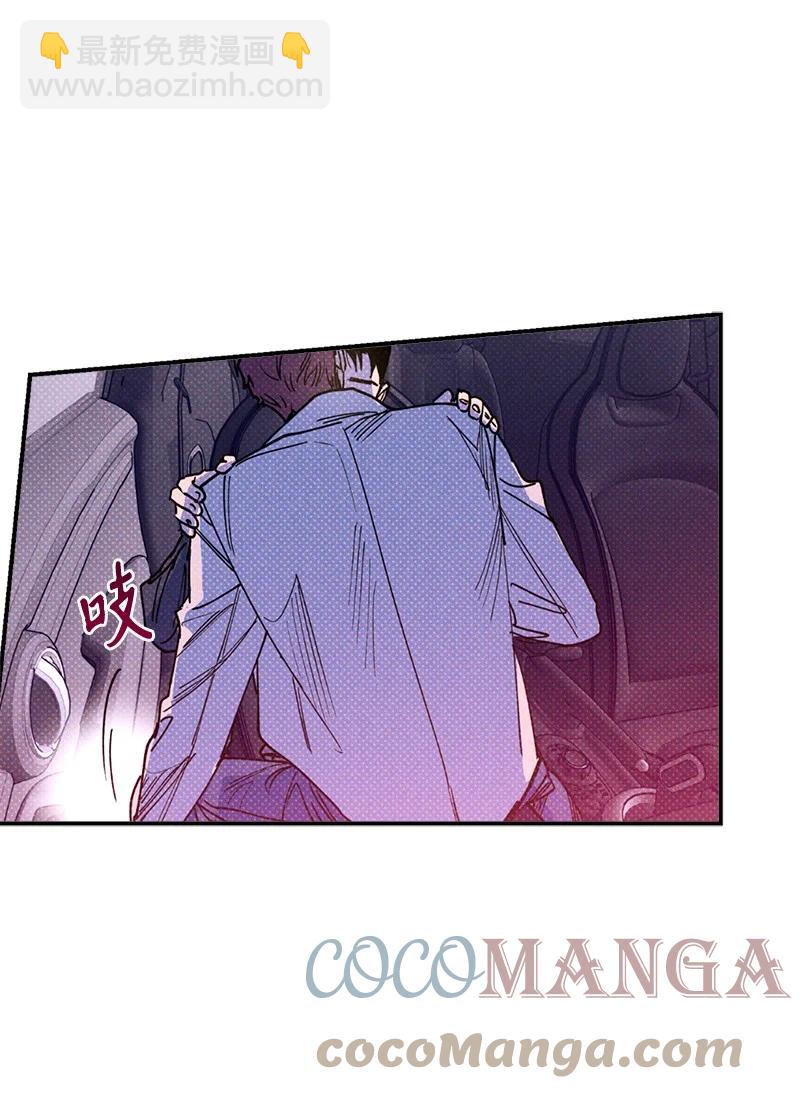 43 告诉我吧(1/2)-第43话
