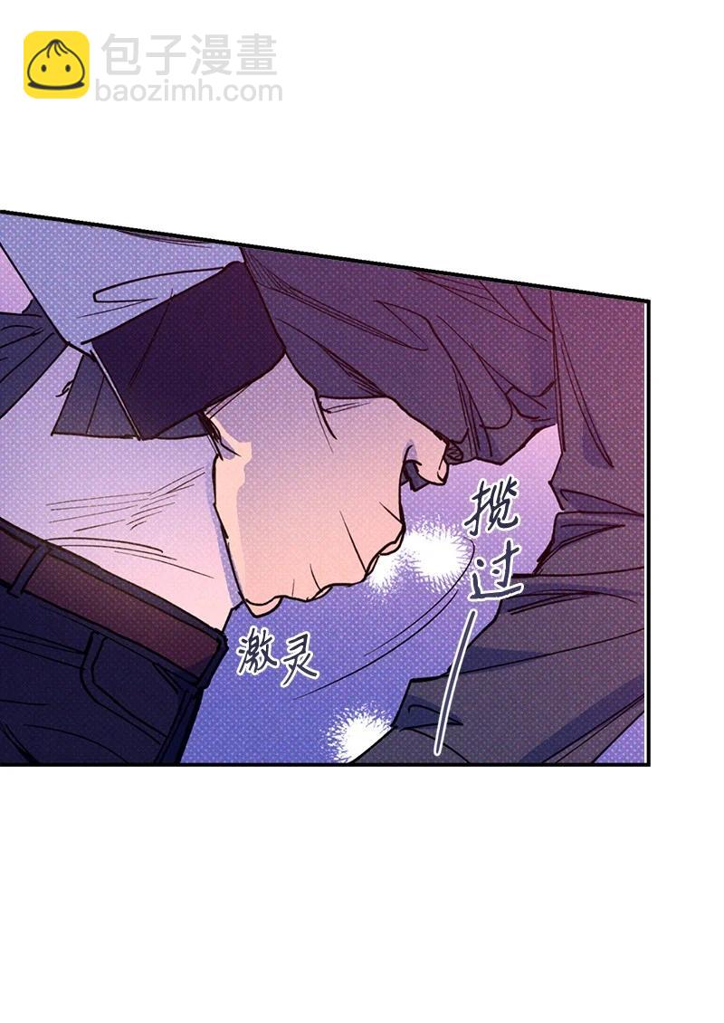 43 告诉我吧(1/2)-第43话