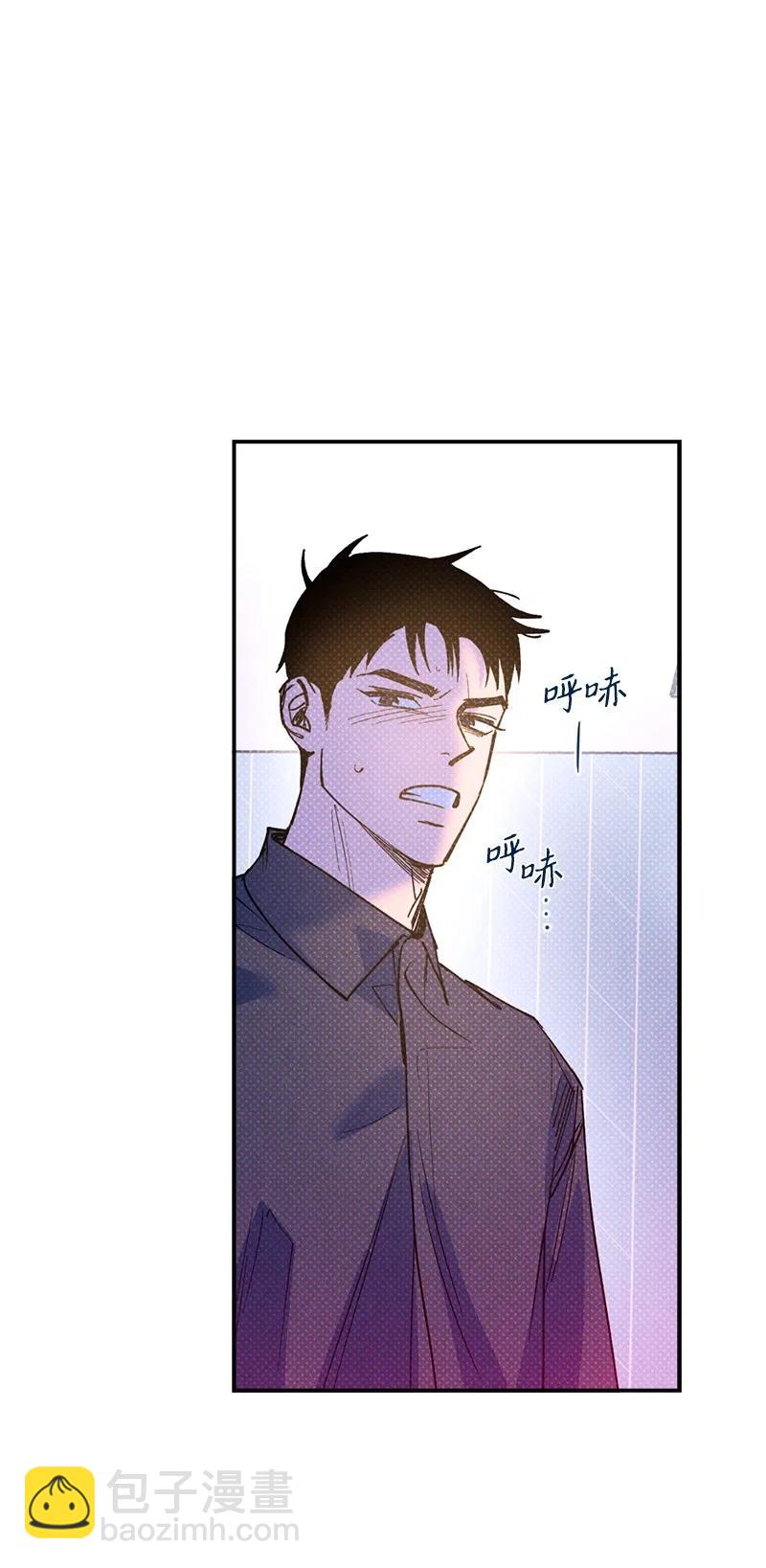 45 分道扬镳？(1/2)-第45话