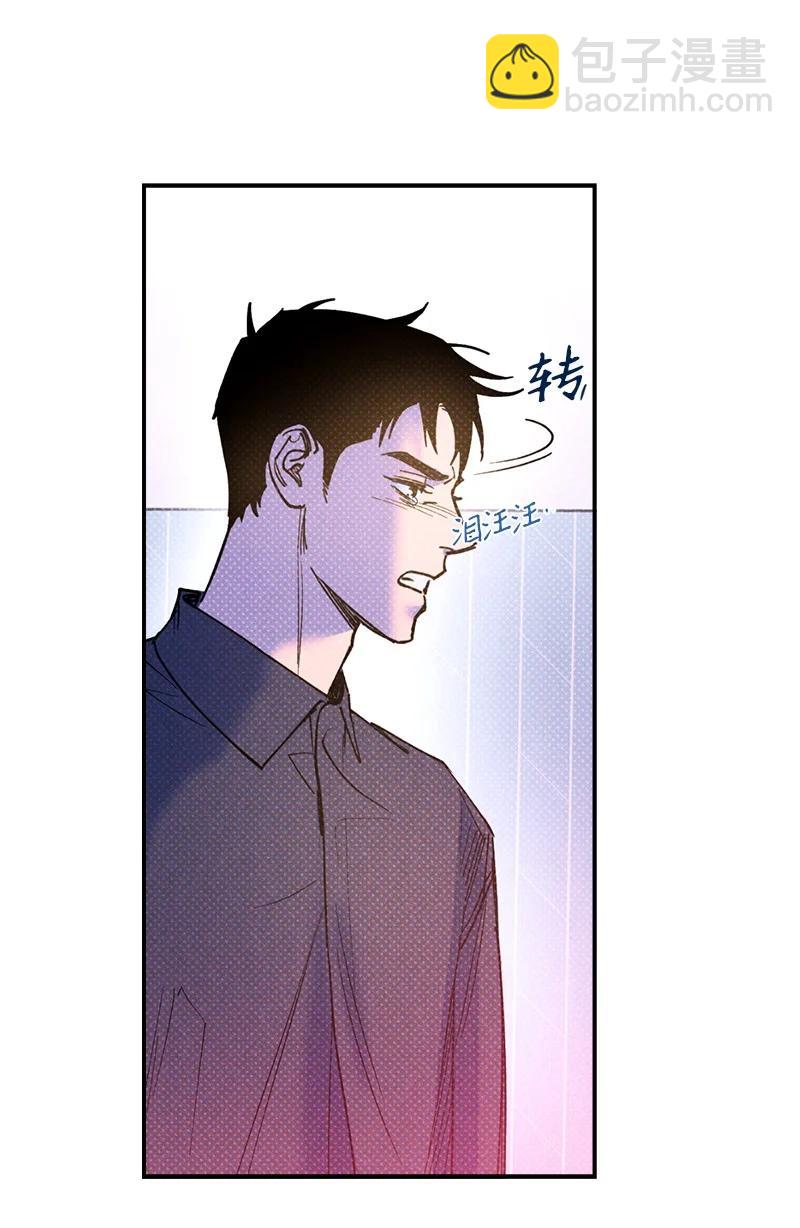 45 分道扬镳？(1/2)-第45话