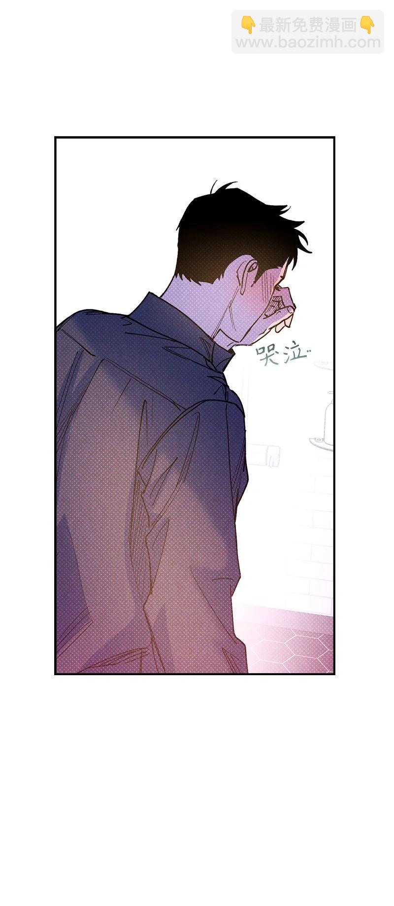 45 分道扬镳？(1/2)-第45话