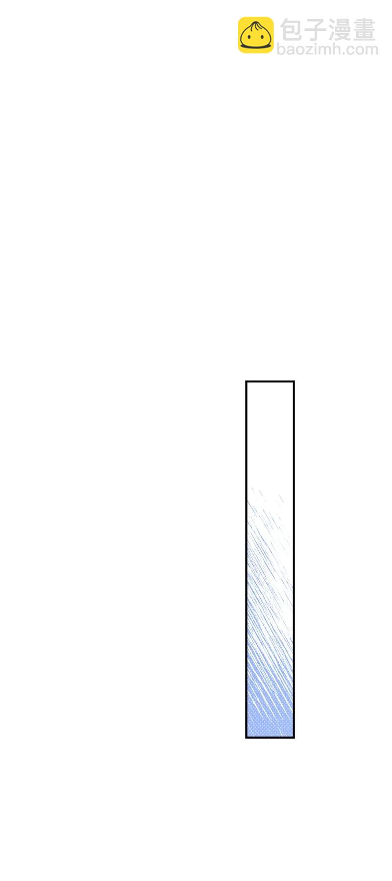 45 分道扬镳？(1/2)-第45话