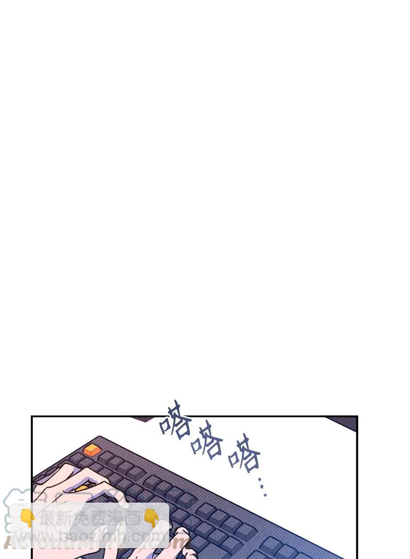 47 不打算放弃(1/2)-第47话