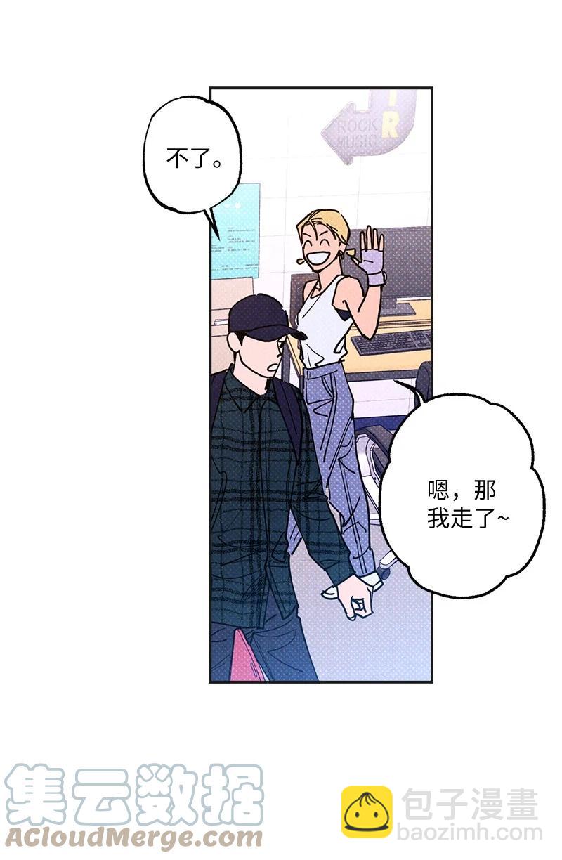 49 纹身(1/2)-第49话