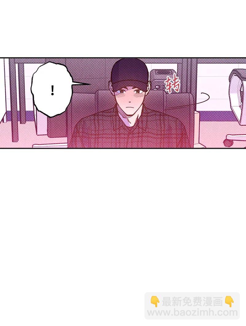 49 纹身(1/2)-第49话