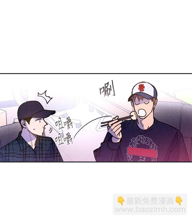 49 纹身(1/2)-第49话
