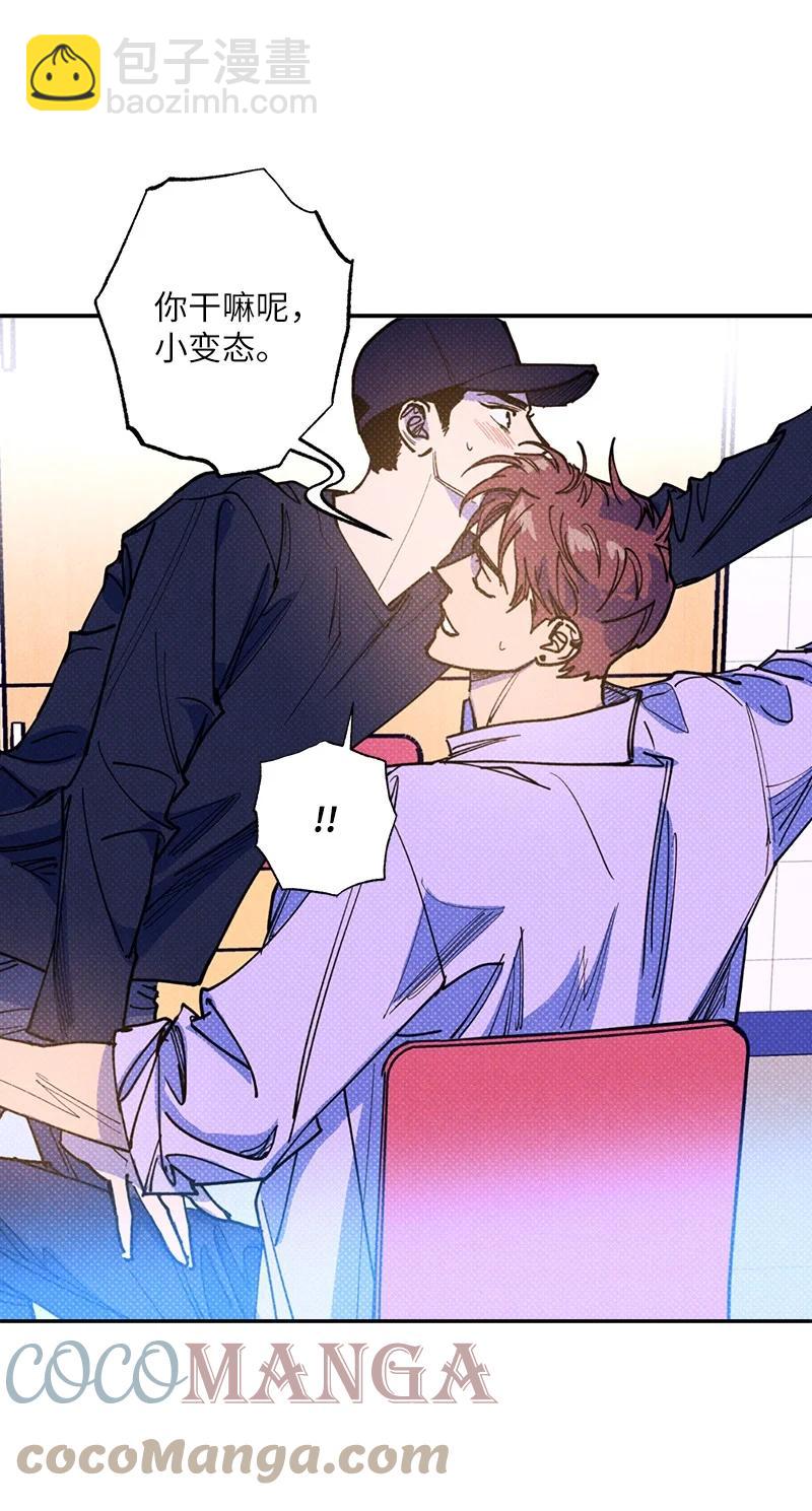 51 想做的事(1/2)-第51话