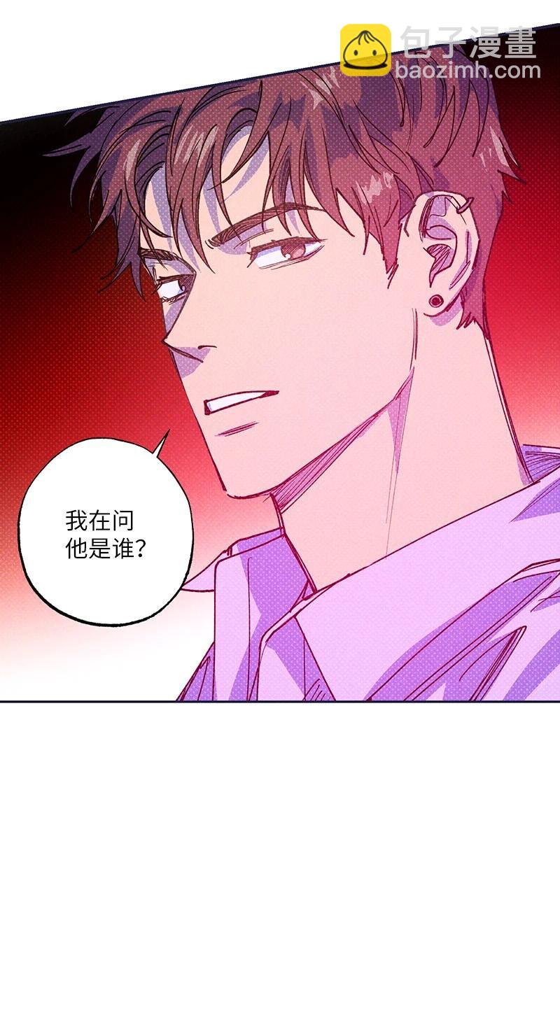 51 想做的事(1/2)-第51话