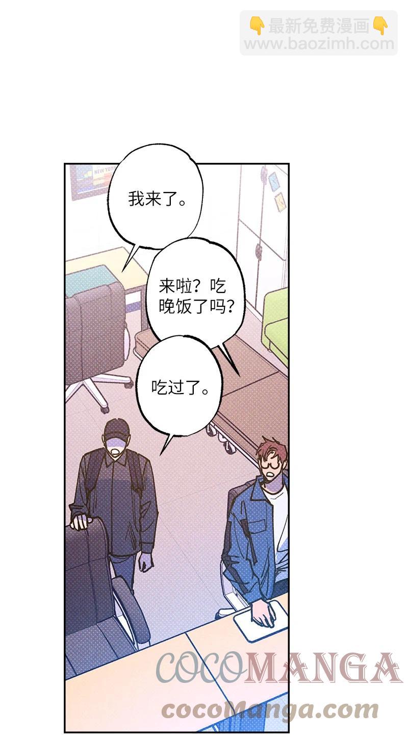 51 想做的事(1/2)-第51话