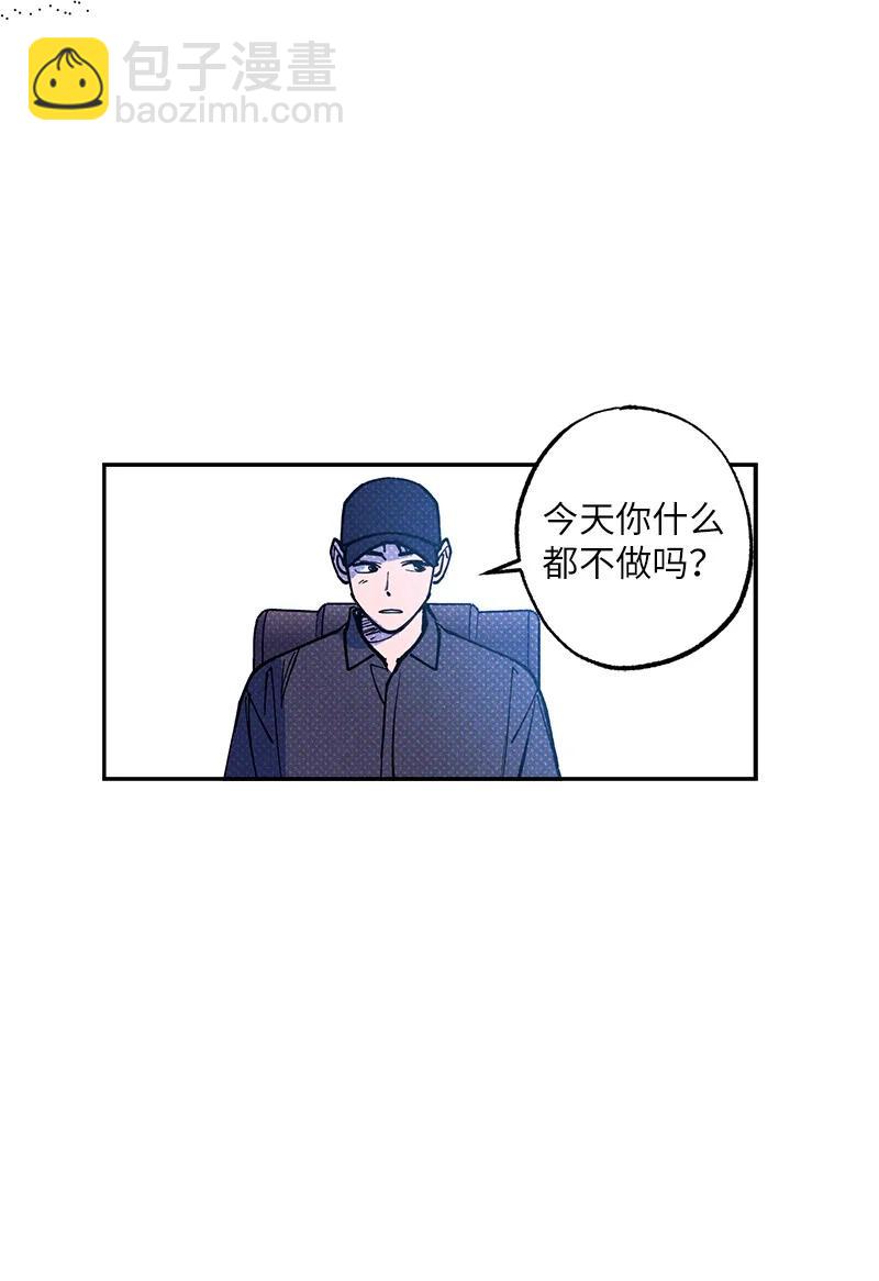 51 想做的事(1/2)-第51话