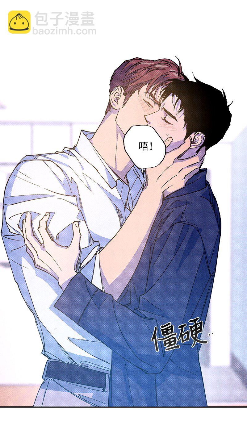 57 该来的终于来了(1/2)-第57话