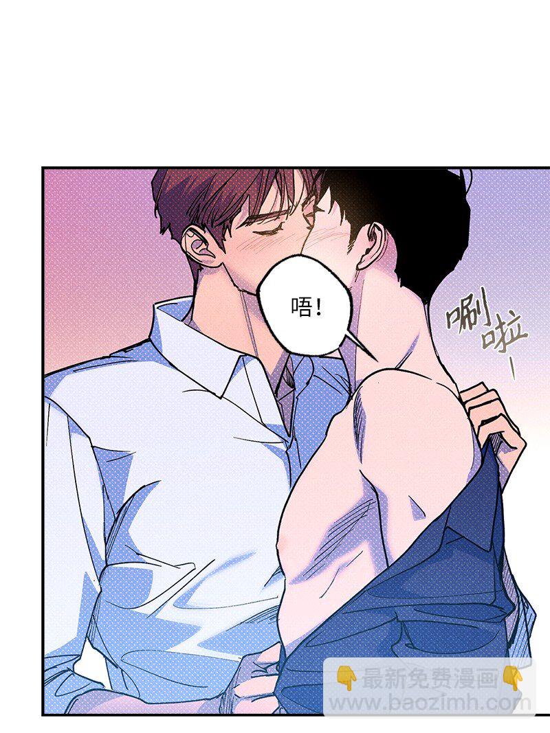57 该来的终于来了(1/2)-第57话