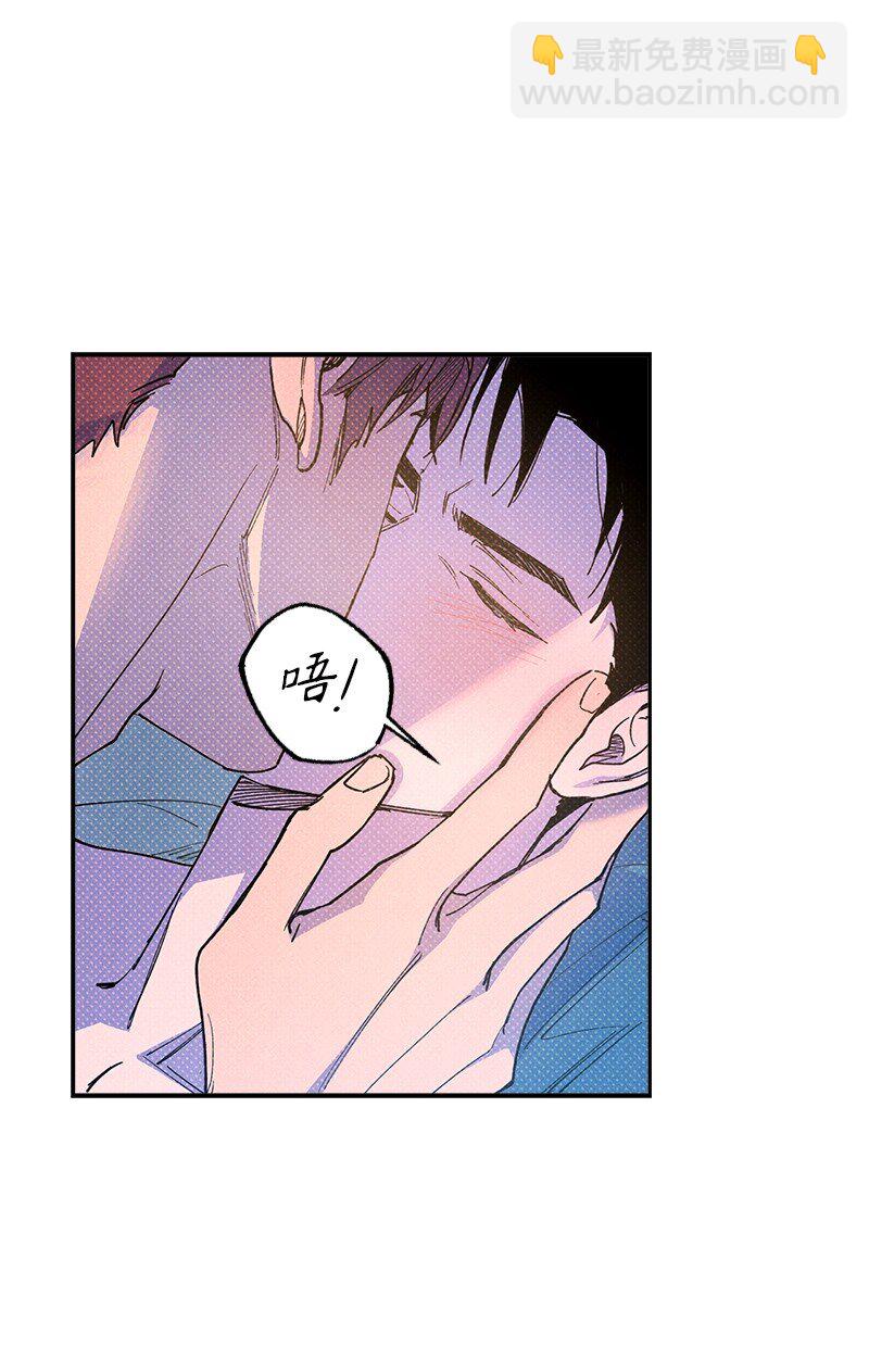 57 该来的终于来了(1/2)-第57话