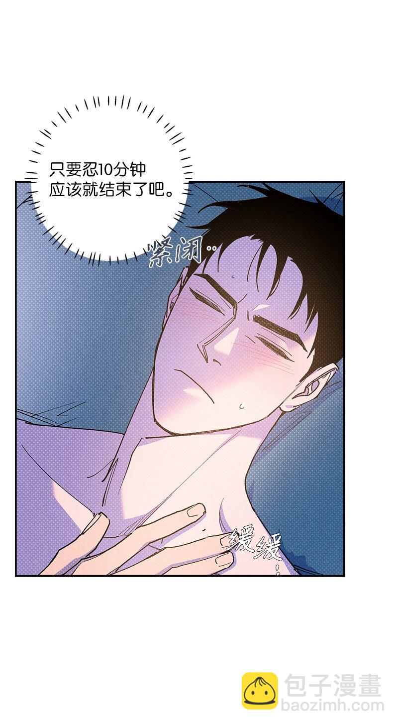 57 该来的终于来了(1/2)-第57话