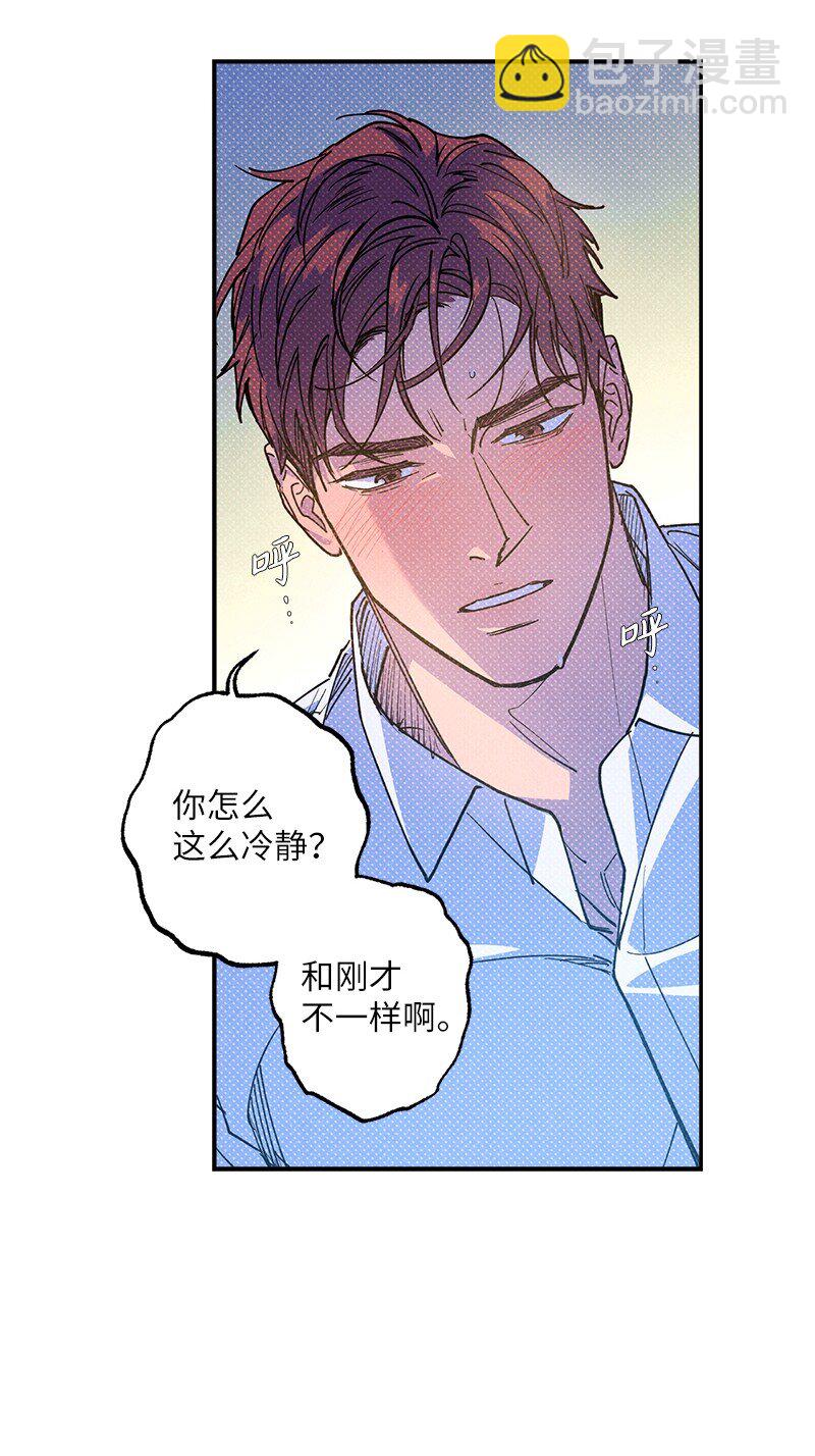 57 该来的终于来了(1/2)-第57话
