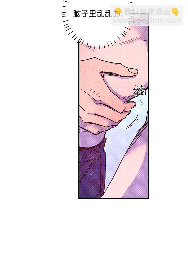 57 该来的终于来了(1/2)-第57话