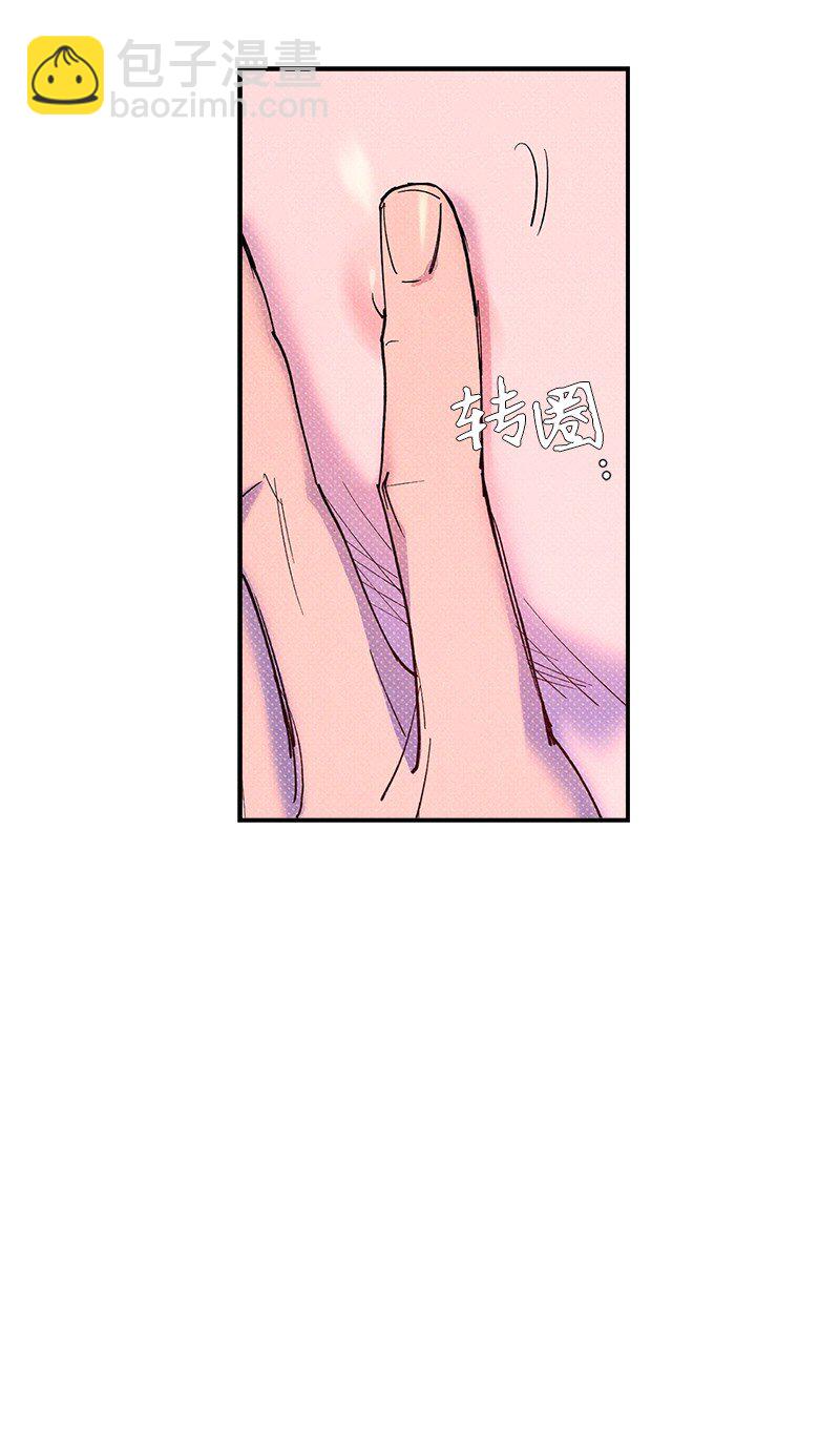 57 该来的终于来了(1/2)-第57话