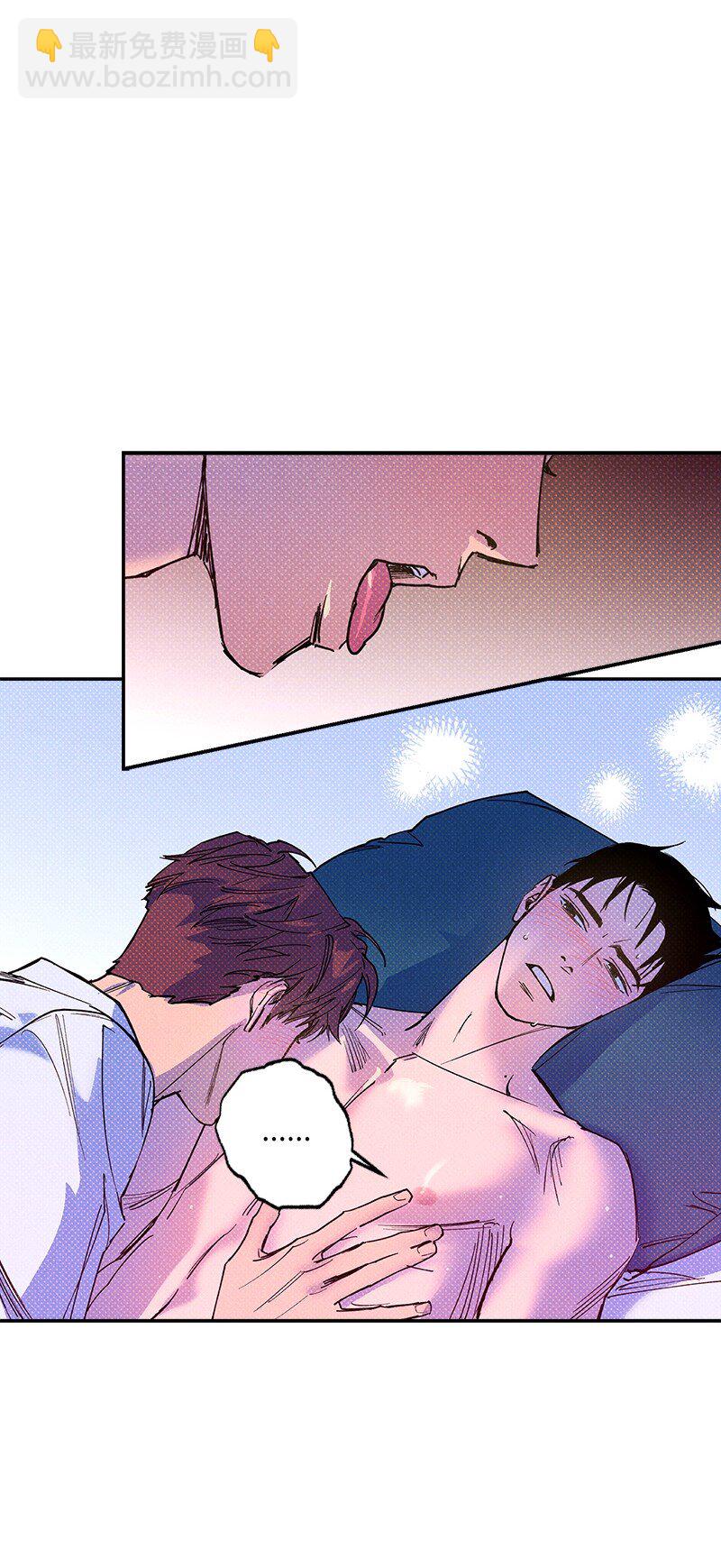 57 该来的终于来了(1/2)-第57话