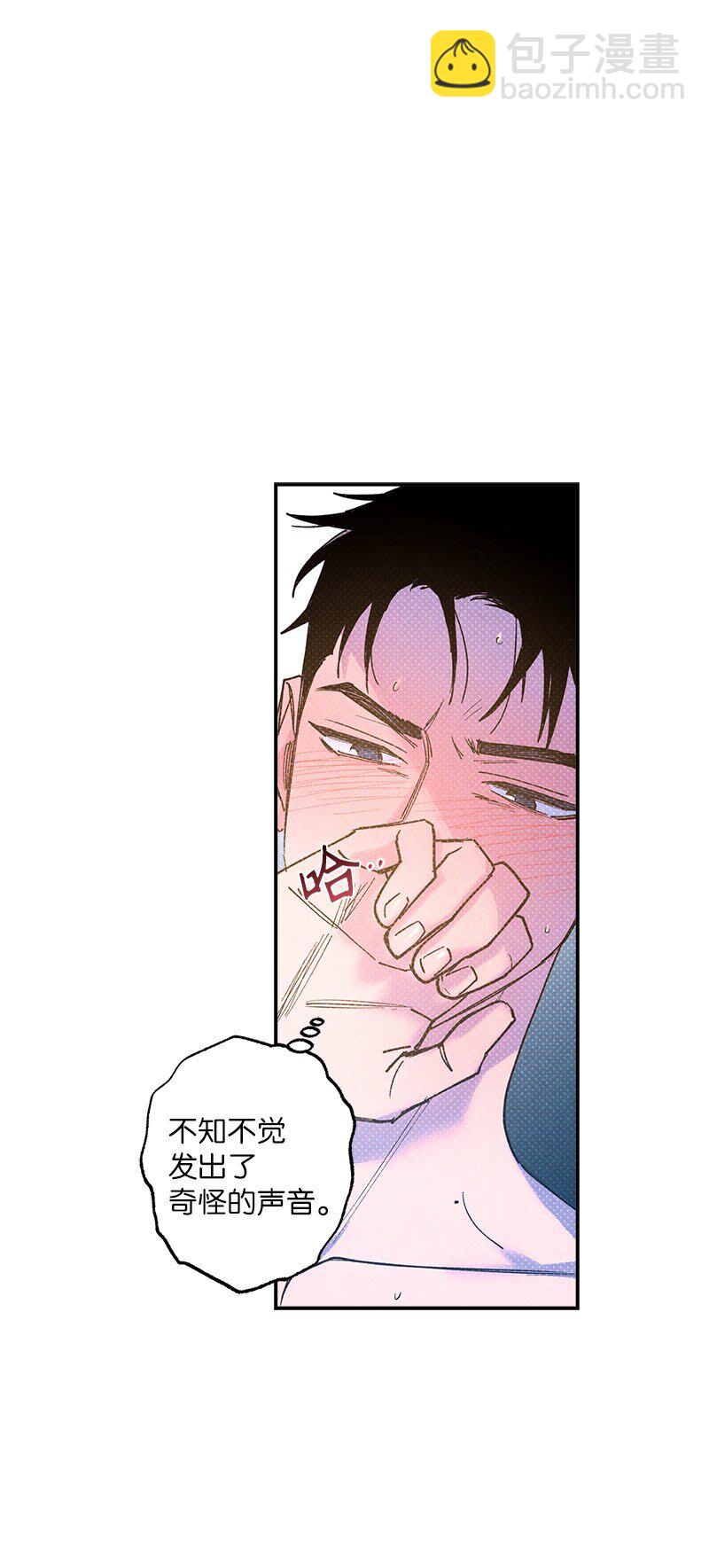 57 该来的终于来了(1/2)-第57话