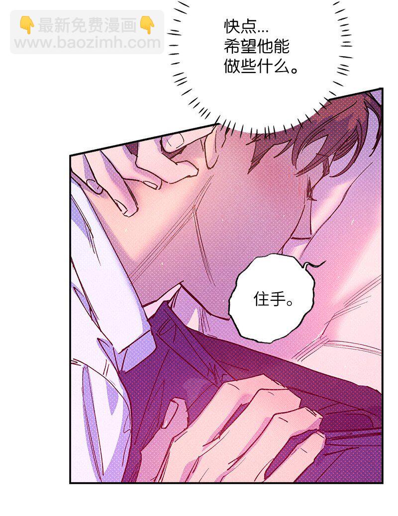 57 该来的终于来了(1/2)-第57话