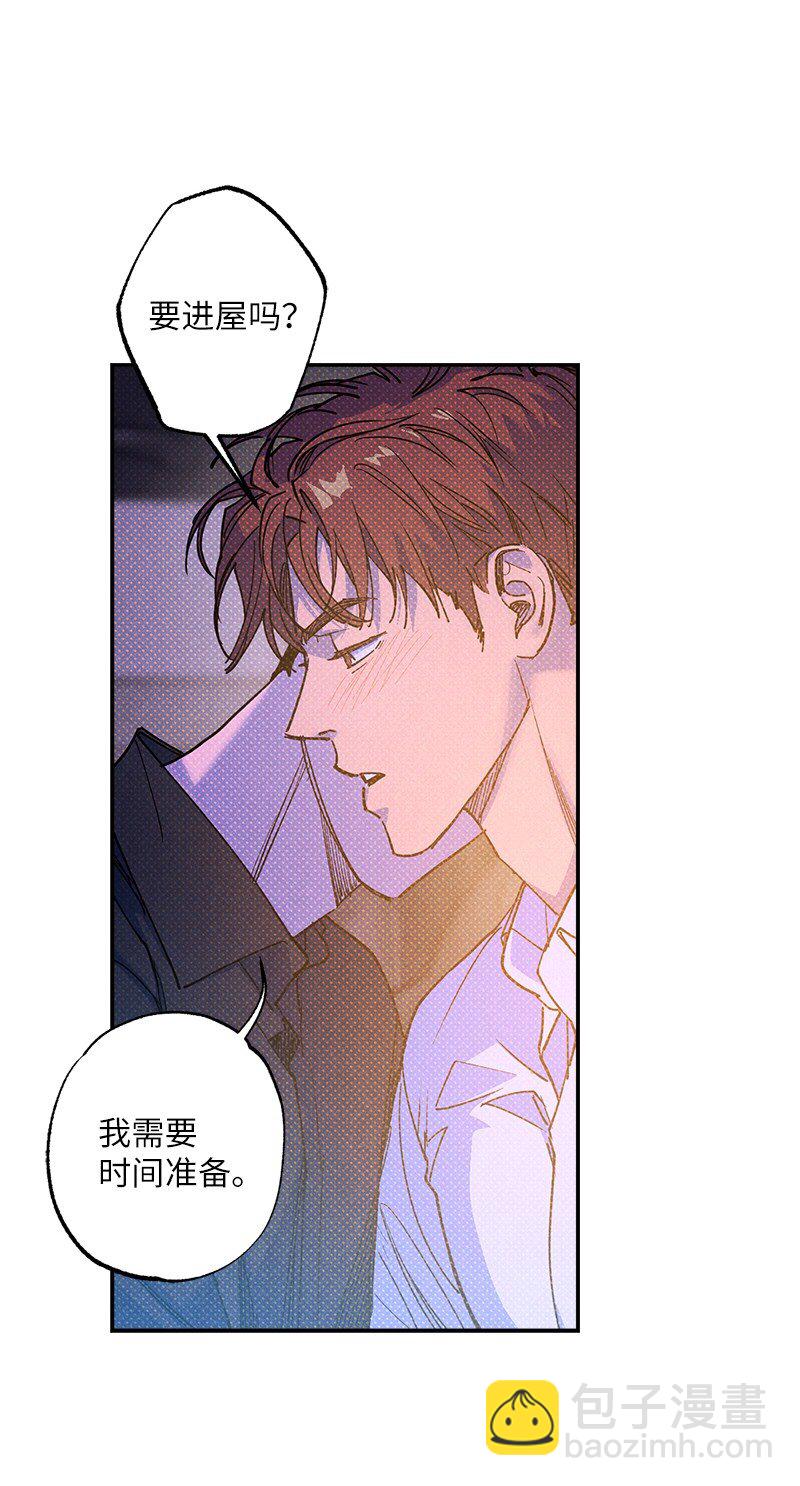 57 该来的终于来了(1/2)-第57话