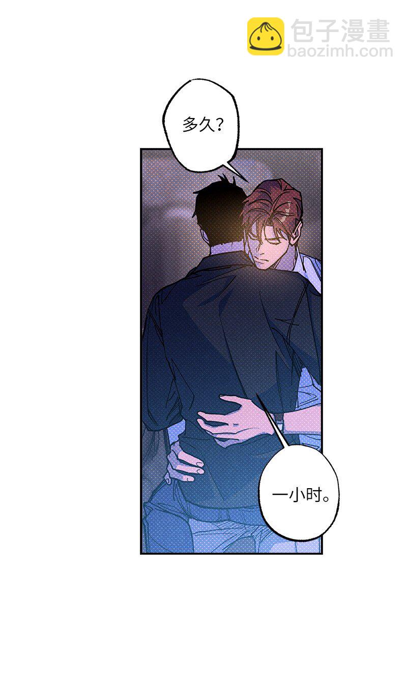 57 该来的终于来了(1/2)-第57话