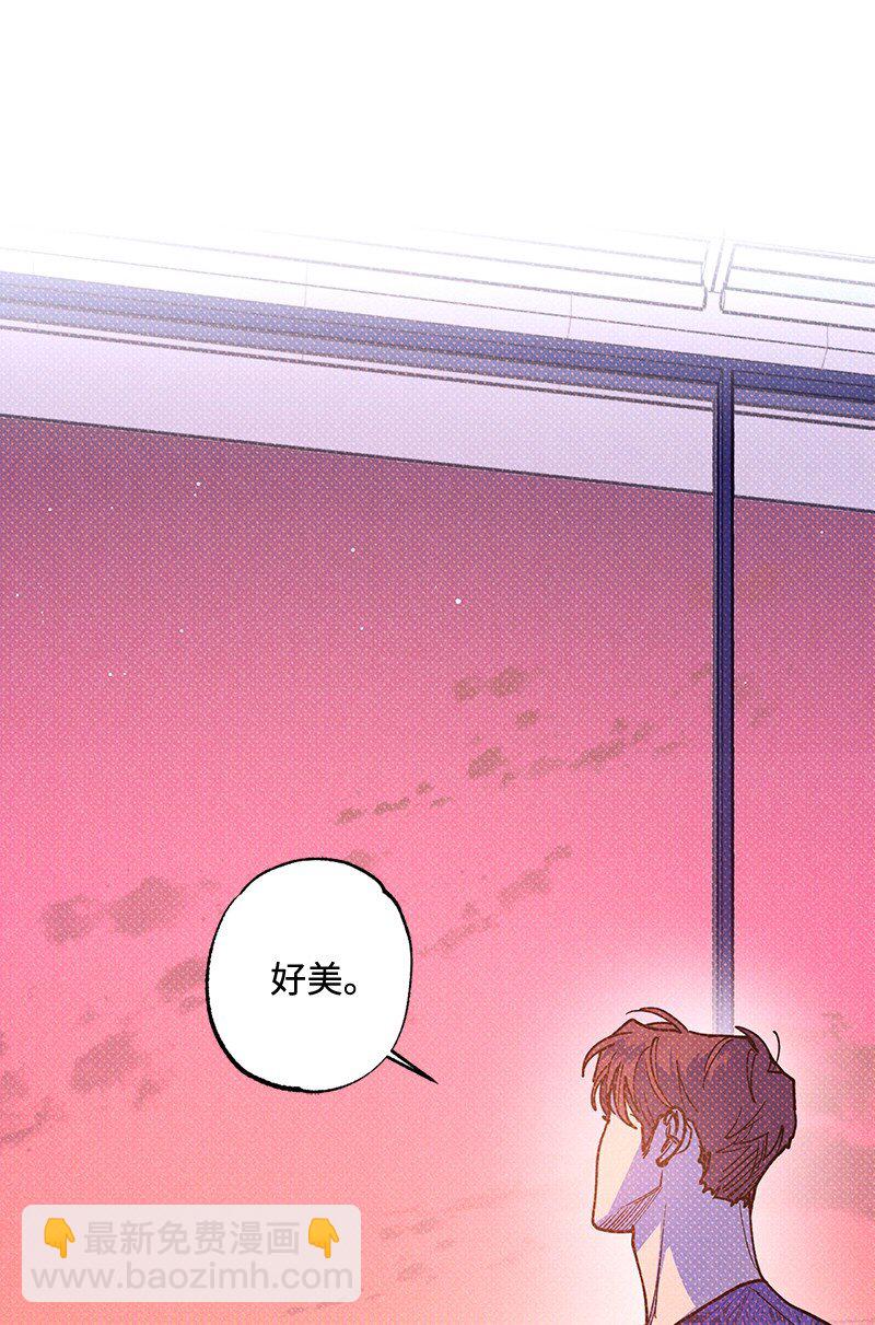 61 他就像蚂蚁地狱(1/2)-第61话