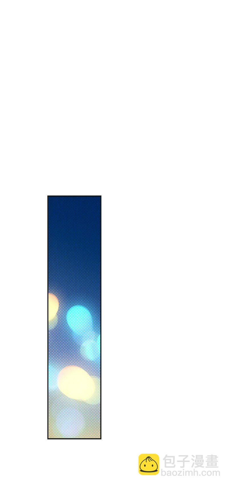 63 普信男(1/2)-第63话