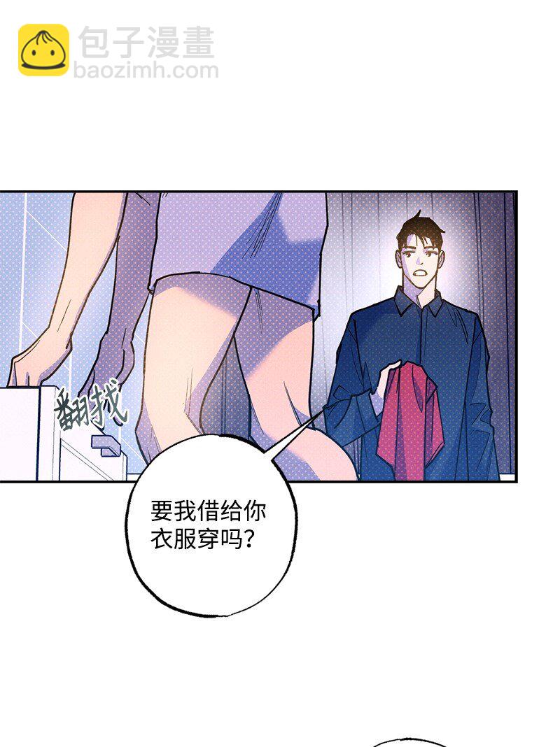 65 喜欢的方式(1/2)-第65话
