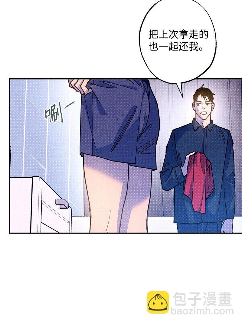65 喜欢的方式(1/2)-第65话