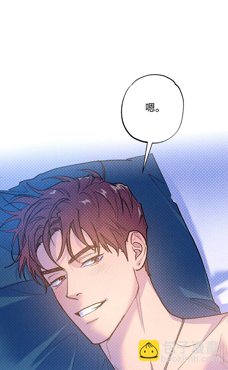 65 喜欢的方式(1/2)-第65话