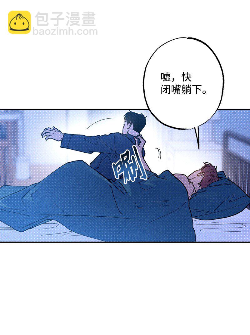 65 喜欢的方式(1/2)-第65话