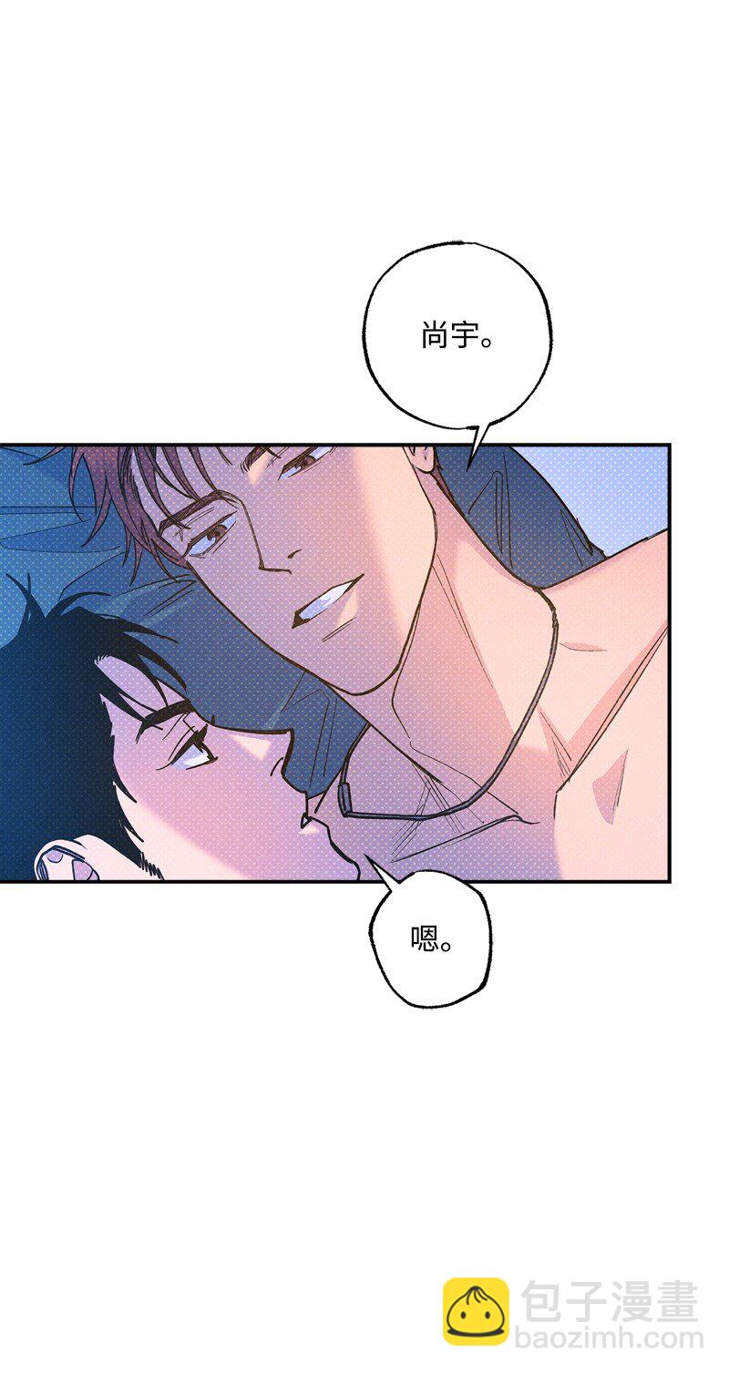 65 喜欢的方式(1/2)-第65话