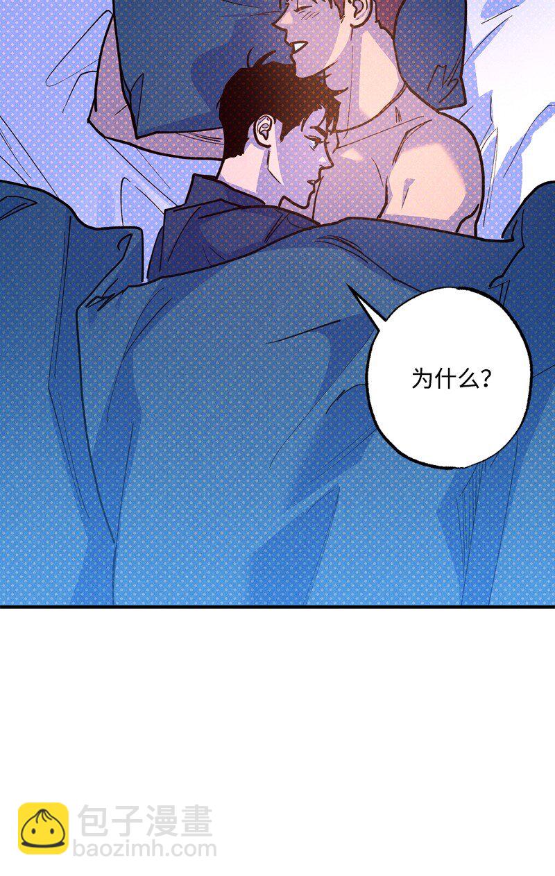 65 喜欢的方式(1/2)-第65话